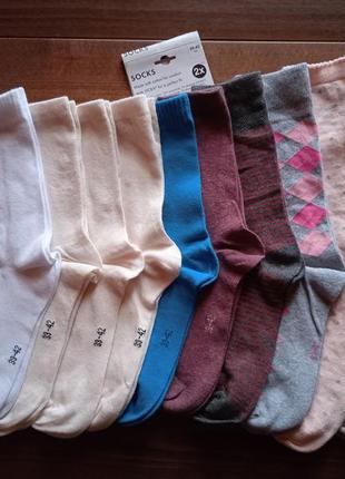 Шкарпетки носки