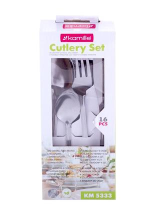 Набір столових приборів kamille km-5333 16 предметів з нержавіючої сталі