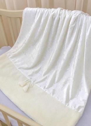 Детское двойное одеяло - плед из бархата и махры 90*100 см оксамит
