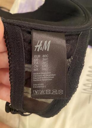 Шикарний, ажурний, бюстгальтер, чорного кольору, від бренду: h&m 👌9 фото