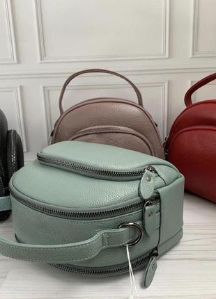 Жіночі шкіряні сумочки