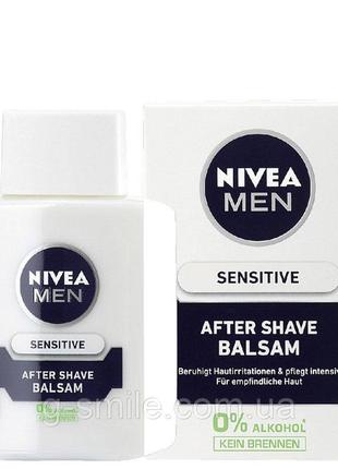 Оригінал! гель після бриття/гоління без вмісту спирту  nivea men sensitive