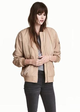 Бомбер куртка ветровка zara h&m бежевая