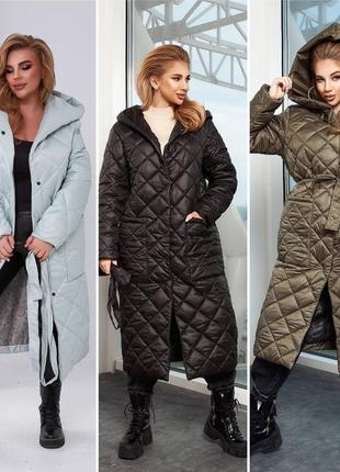 Зима! норма и батал!