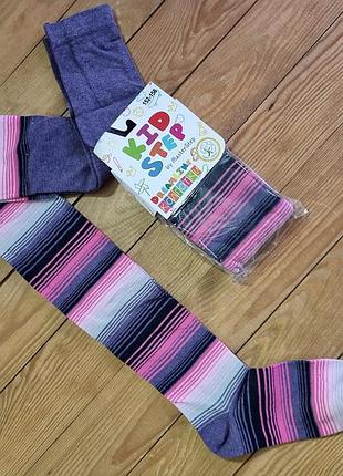 Колготы для девочки "полоска", рост 152-158, цвет фиолетовый