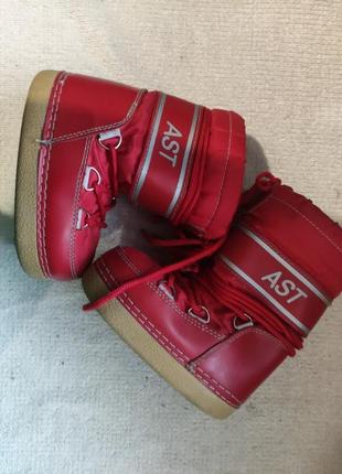 Детские луноходы