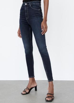 Джинсы skinny zara идеальные джинсы высокая посадка