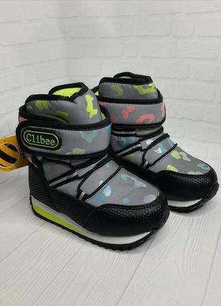 Зимові світловідбиваючі дутики від clibee😍❄️