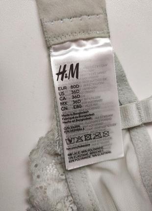 Мятний кружевний бюстгалтер h&m, eur 80d/80д, сток7 фото