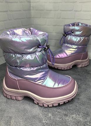 Зимові дутики для дівчаток від clibee😍❄️