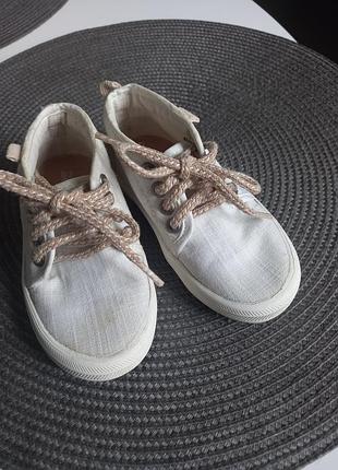 Кеди zara boy🤍