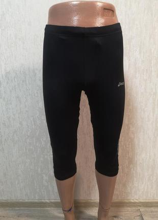 Бриджи, капри для бега