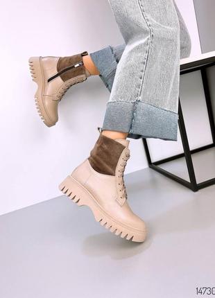 Бежевые натуральные кожаные зимние ботинки на шнурках шнуровке толстой подошве с коричневой замшевой вставкой зима кожа беж3 фото