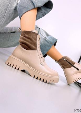 Бежевые натуральные кожаные зимние ботинки на шнурках шнуровке толстой подошве с коричневой замшевой вставкой зима кожа беж6 фото