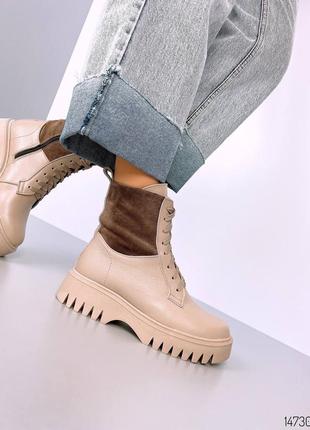 Бежевые натуральные кожаные зимние ботинки на шнурках шнуровке толстой подошве с коричневой замшевой вставкой зима кожа беж5 фото