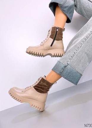 Бежевые натуральные кожаные зимние ботинки на шнурках шнуровке толстой подошве с коричневой замшевой вставкой зима кожа беж9 фото