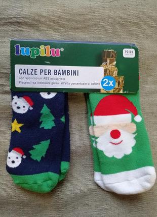 Дитячі шкарпетки махрові зі стопами lupilu розмір 19-22 на 1-2 роки для хлопчиків