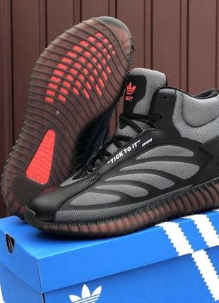 Високі зимові чоловічі кросівки adidas yeezy boost 🆕зимові кросівки адідас