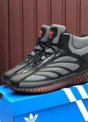 Зимние мужские высокие кроссовки adidas yeezy boost 🆕зимние кроссовки адидас2 фото