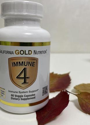 California gold nutrition, immune 4, засіб для зміцнення імунітету, 60 шт