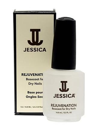 Базовое покрытие с маслом жожоба для сухих ногтей jessica rejuvenation