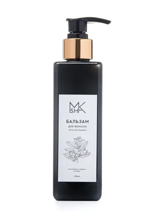 Бальзам “легке розчісування”