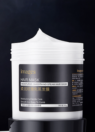 Маска для волосся глибоко зволожуюча images moisturize smooth no steam hair mask, 500 г3 фото