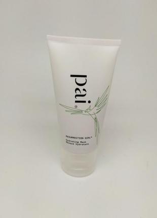 Увлажняющая маска для лица pai skincare resurrection girl hydrating mask