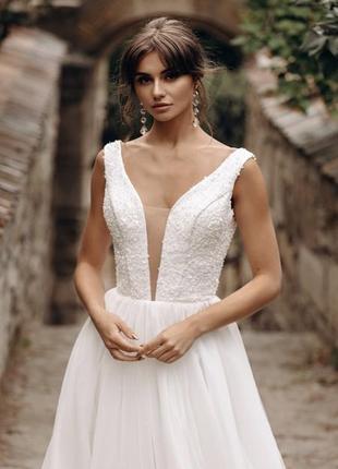 Весільна сукня