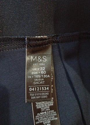 Штани m&s виглядають як нові6 фото