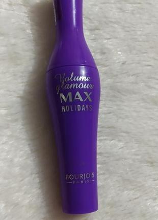 Bourjois volume glamour max holidays. туш для вій, фіолетова.