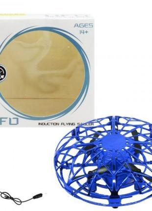 Літаючий блюдець "lifo", ручний контроль (синій)