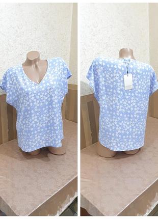 Блуза. jacqueline.