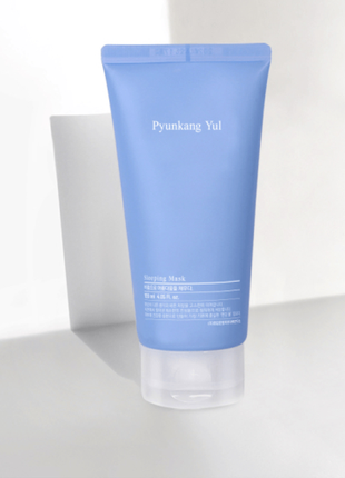 Pyunkang yul sleeping mask

зміцнююча нічна маска