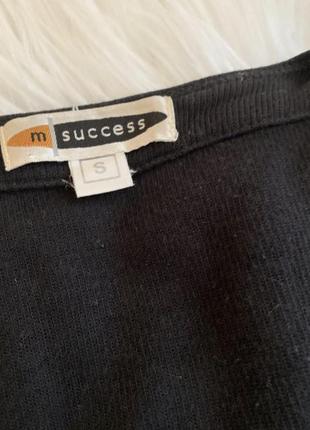 Кофта кардиган бренду success 3