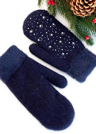 Темно-синие варежки с меховой опушкой и стразами