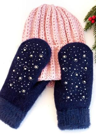 Темно-синие варежки с меховой опушкой и стразами