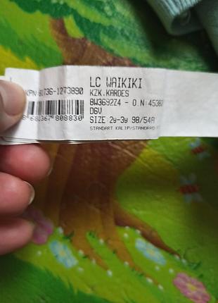 Кофтинку waikiki 4