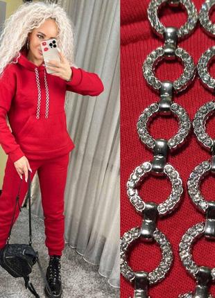 Костюм трехнитка на флисе прогулочный спортивный  не каштатится качественный