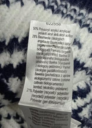 Тепла груба жіноча кофта на гудзиках, євр.р.,48-50 (наш 54-56)4 фото