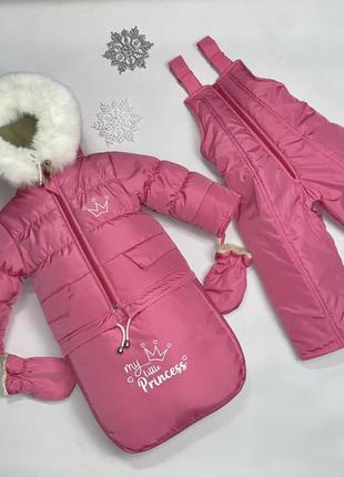 Конверт комбінезон 3 в 1 на р.62-80