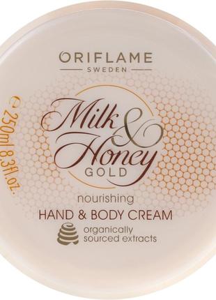 Живильний крем для рук і тіла milk & honey gold.2 фото