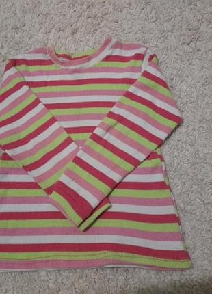 Кофта - футболка 4- 5 р
