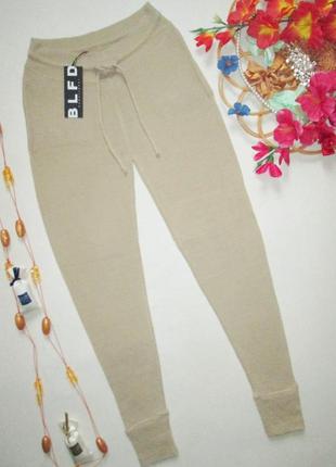 Шикарные вязаные штаны джоггеры высокая посадка blfd womenswear 🍁🌺🍁
