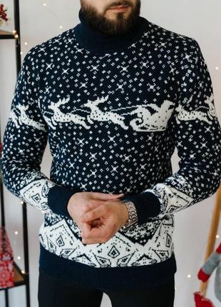 Мужской свитер с оленями синий новогодний
