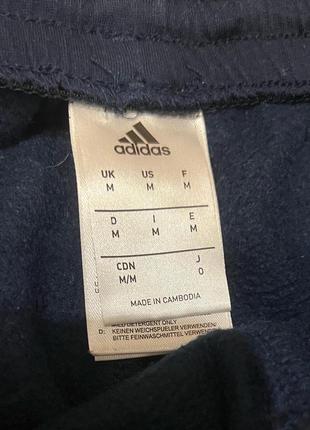 Чоловічий спортивний костюм adidas  розмір м3 фото