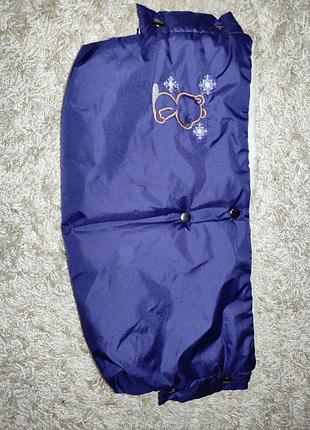 Тепла муфта (рукавиці) для рук, на коляску