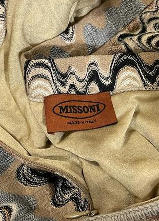 Missoni оригинал юбка бежевая шеврон италия прямая стиль 70х7 фото