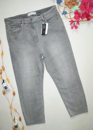 Мега классные стрейчевые джинсы батал бойфренд высокая посадка next 🍁🌺🍁1 фото