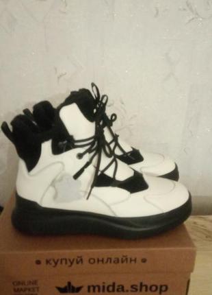 Черевики grunberg